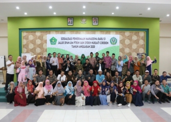 PMB Sudah Dibuka, Yuk Daftar Ke IAIN Cirebon