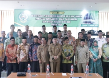 FUAD IAIN Cirebon Siap Laksanakan Sertifikasi Pembimbing Haji dan Umroh