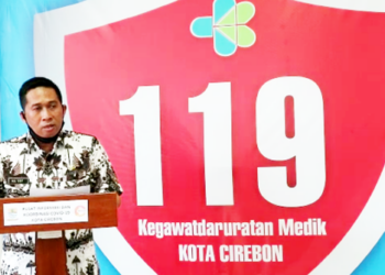 KEPALA DKIS Kota Cirebon Ma'aruf Nuryasa