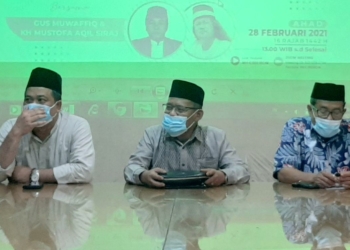 NU Kabupaten Cirebon Maksimalkan Peringatan Harlah ke-98 Secara Virtual