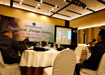 Haji 2021 Belum Pasti, Kemenag PD Lakukan Persiapan, Dekan FUAD IAIN Cirebon Usulkan Relaksasi Psikologis Jemaah Berbasis Fikih