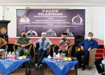 Forkopimda Kabupaten Cirebon Berikan Studium General di Pelantikan DPM, Presma, dan Wapresma UMC