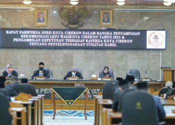 Wali Kota Cirebon: Butuh Komitmen Tindaklanjuti Rekomendasi DPRD