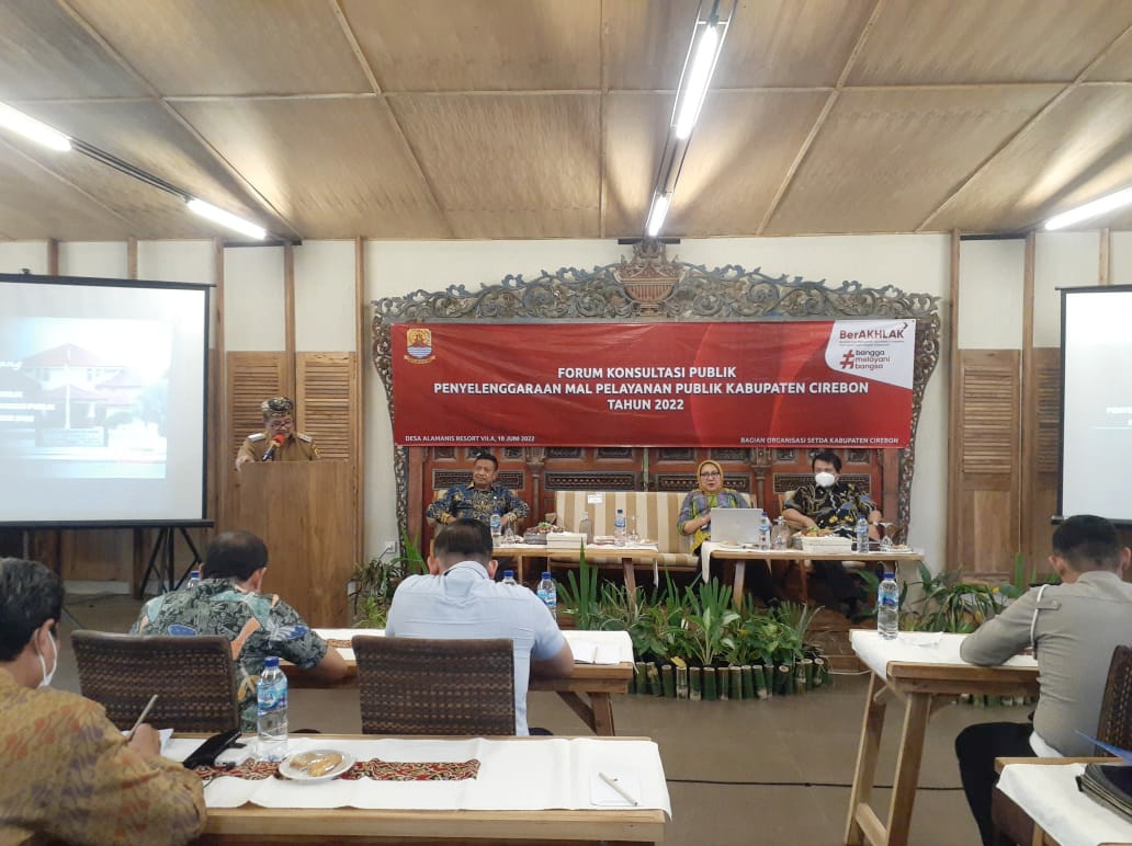 Mal Pelayanan Publik Kabupaten Cirebon Beroperasi Akhir Tahun 2022