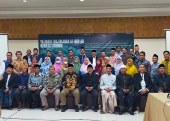 Divalidasi, IAIN Cirebon Terjemahkan Al Quran ke Bahasa Cirebon