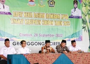 MTQ-ke-48-Kabupaten-Cirebon