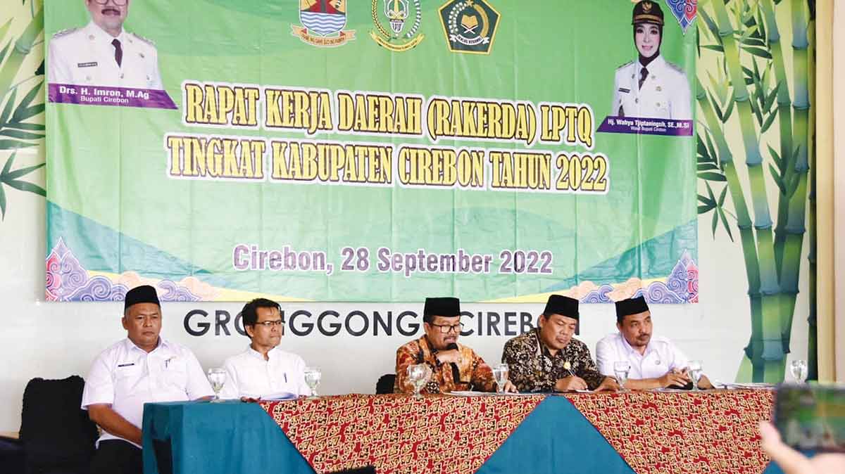 MTQ-ke-48-Kabupaten-Cirebon