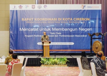 rakor-kota-cirebon