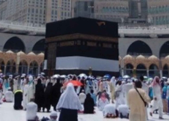 Kuota Haji 2023 Insya Allah Penuh, 221 Ribu Jemaah