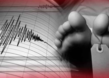 Gempa Cianjur Telan 14 Korban Tewas dan 17 Luka-luka, Puluhan Bangunan Rusak