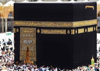 Biaya Haji Tahun 2023 Naik Dua Kali Lipat, Segini Besarannya