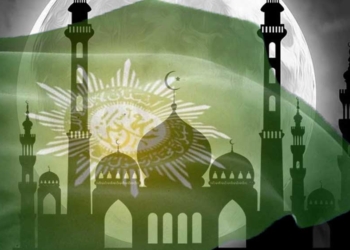 Muhammadiyah Tetapkan Awal Ramadhan dan Hari Raya Idul Fitri, Catat Tanggalnya
