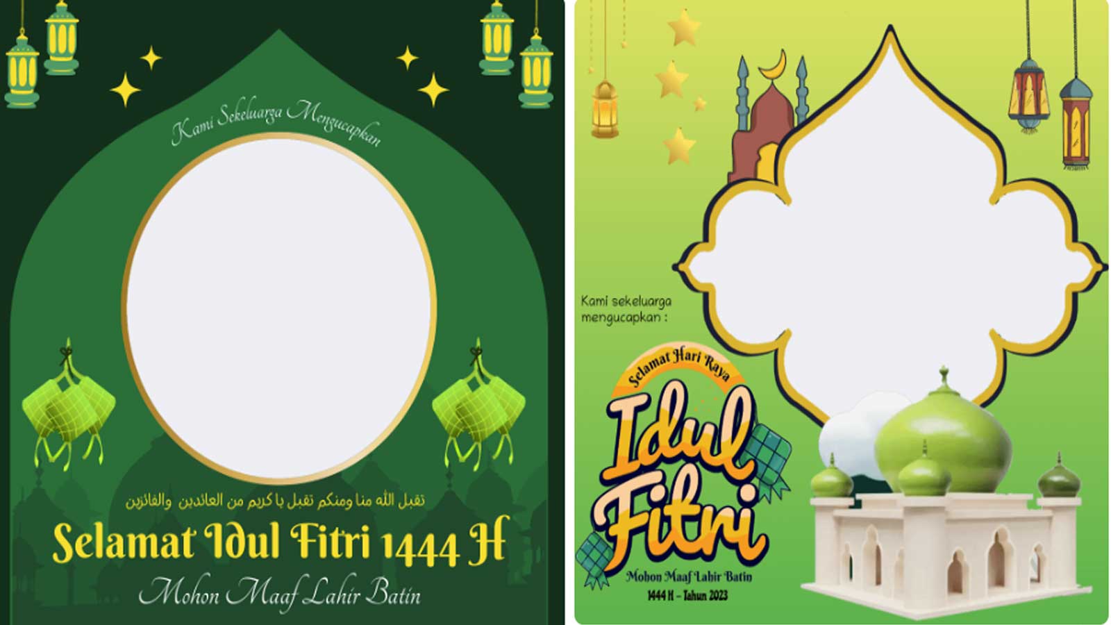 17 Link Twibbon Lebaran atau Hari Raya Idul Fitri, Siapkan Foto Terbaik Anda