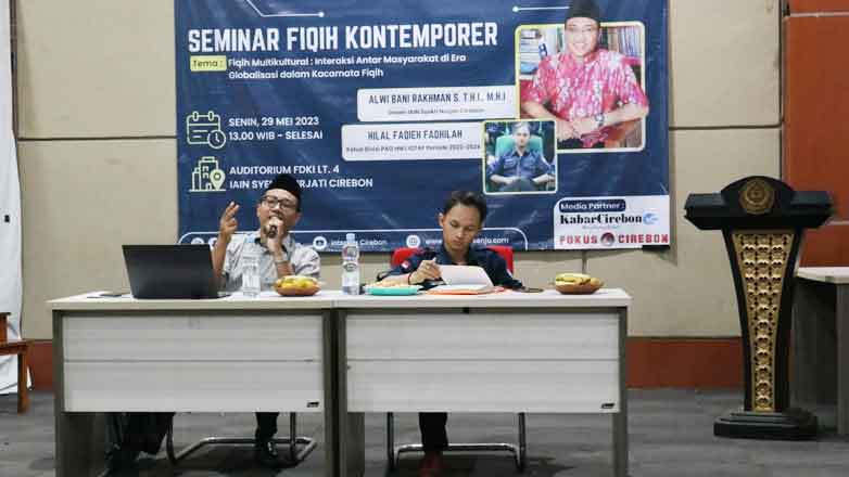 HMJ IQTAF IAIN Cirebon Adakan Seminar Fiqih Multikultural