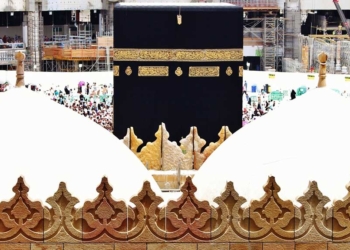 Kabar Duka, Satu Jemaah Haji Asal Kabupaten Cirebon Meninggal Dunia