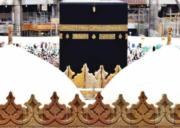 6 Tips Atasi Jetlag pada Jemaah Haji yang Baru Tiba di Tanah Air