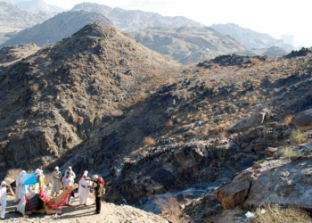 Kemenag Beberkan Penyebab Jemaah Haji Majalengka Hilang Saat Wukuf di Arafah