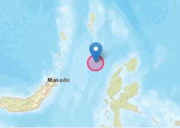 Penjelasan BMKG Gempa Maluku Utara