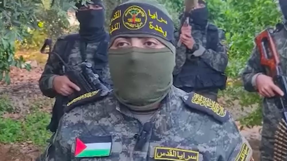 Kemunculan Jihad Islam Muncul dalam Perang Israel Vs Palestina