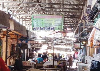 Kejati Jawa Barat Periksa Sejumlah Saksi Dugaan Gratifikasi Pasar Cigasong Majalengka