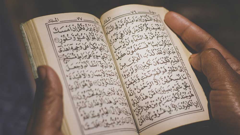 6 Sunnah di 10 Hari Terakhir Bulan Ramadan