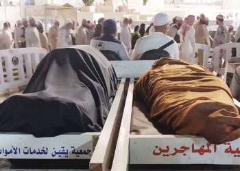 Cuaca di Arab Suadi Ekstrim, Empat Jemaah Haji Kabupaten Cirebon Meinggal Dunia