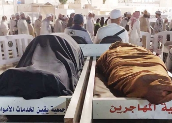 7 Jemaah Haji Kabupaten Cirebon Meninggal Dunia