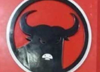 Pasca Putusan MK, PDIP Bidik Anies Baswedan, Ahok, Hendrar Hingga Rano Karno