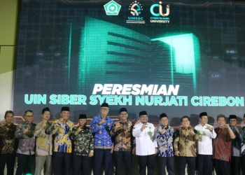 IAIN Cirebon Resmi Bertransformasi, Menag Yaqut Resmikan UIN Siber Cirebon, Kuliah dari Mana Saja dan Kapan Saja