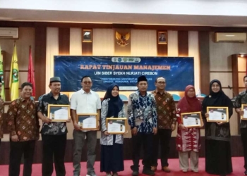 AMI 2024, FITK UIN Siber Cirebon Raih Peringkat Tertinggi