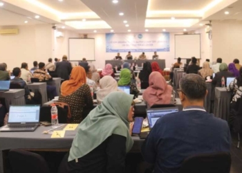 UIN Siber Cirebon Bahas Tarif Layanan BLU