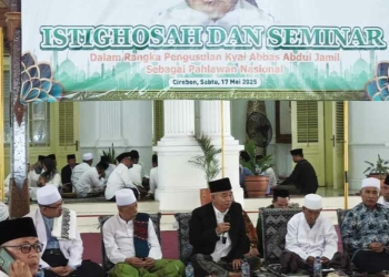 TP2GP: Syarat Sumber Primer Lebih dari Cukup, Kiai Abbas Buntet Pahlawan Nasional Diharap Tahun Ini