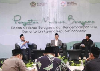 Rektor UIN Siber Cirebon Tegaskan Moderasi Beragama Harus Ditanamkan Sejak Dini di Dunia Pendidikan