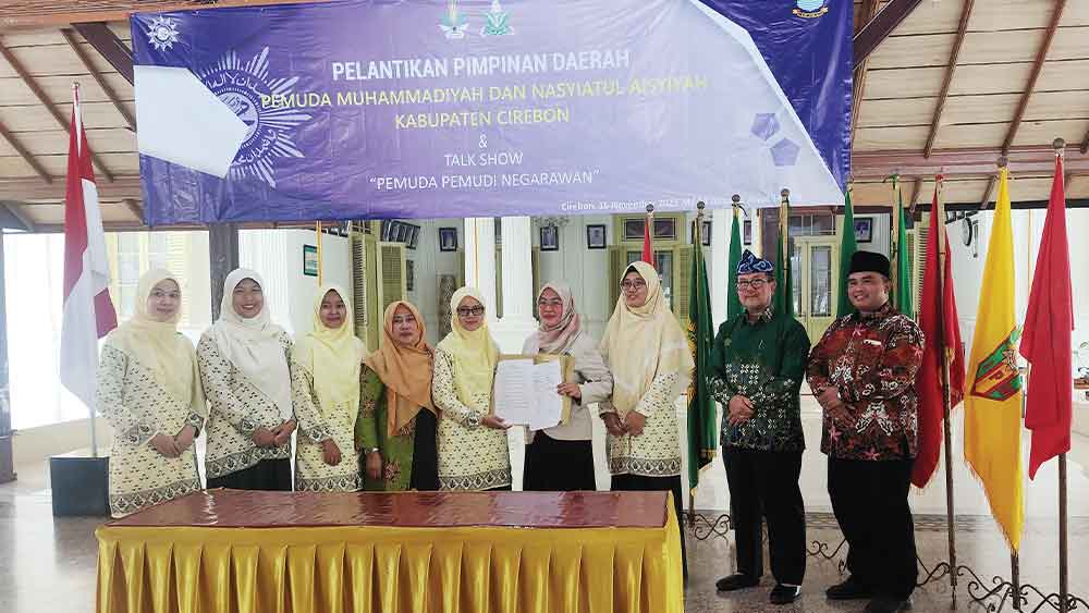 Pemuda Muhammadiyah dan Nasyiatul Aisyiyah Kabupaten Cirebon Dilantik